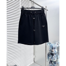 Prada Short Pants